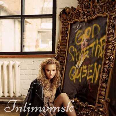 Шлюха Неофита 25341